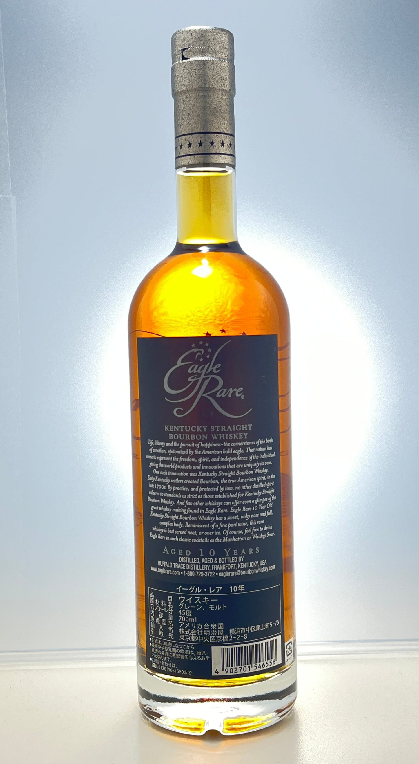 イーグルレア10年700ml【バーボンウイスキー】