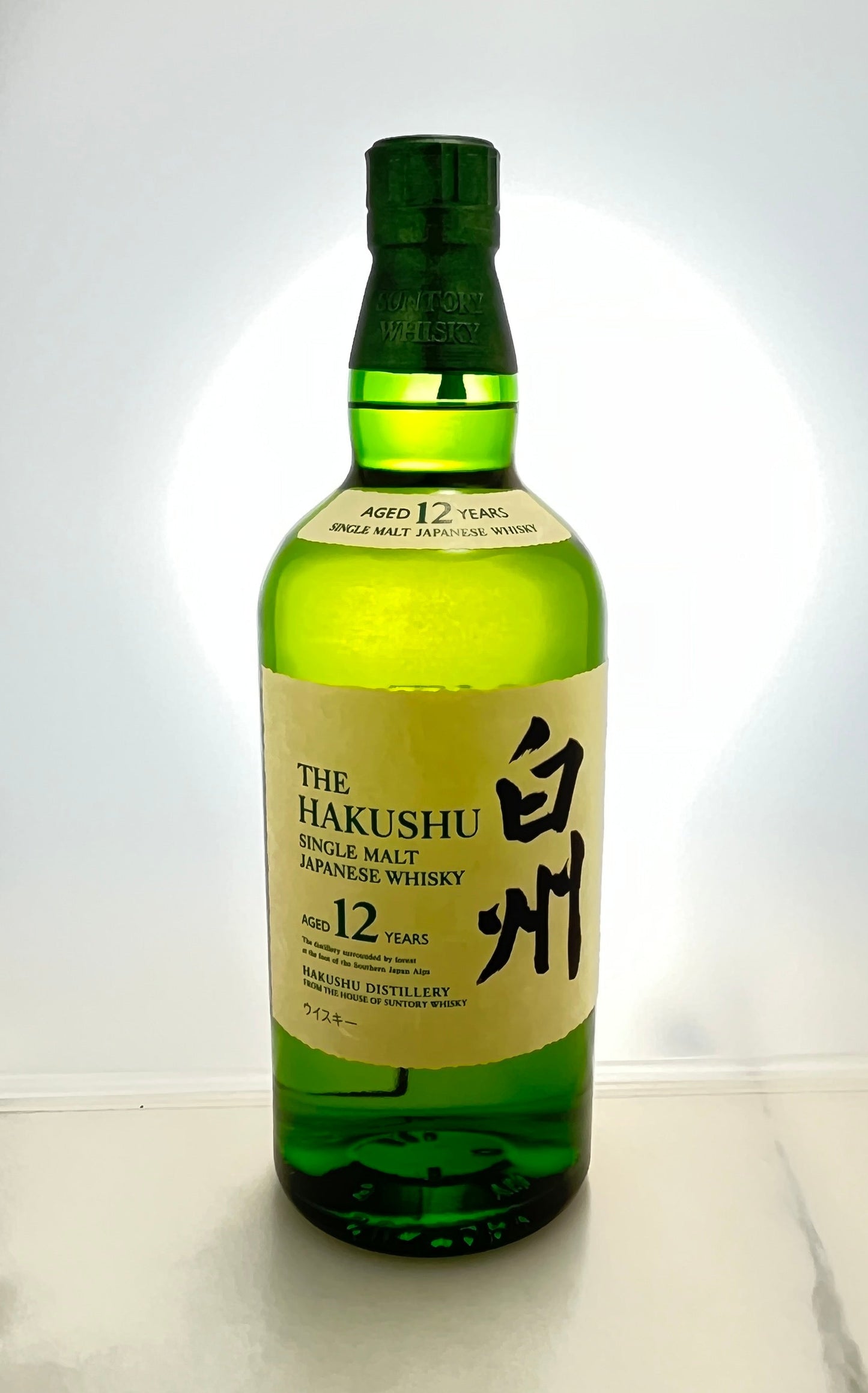 白州12年700ml【ジャパニーズウイスキー】