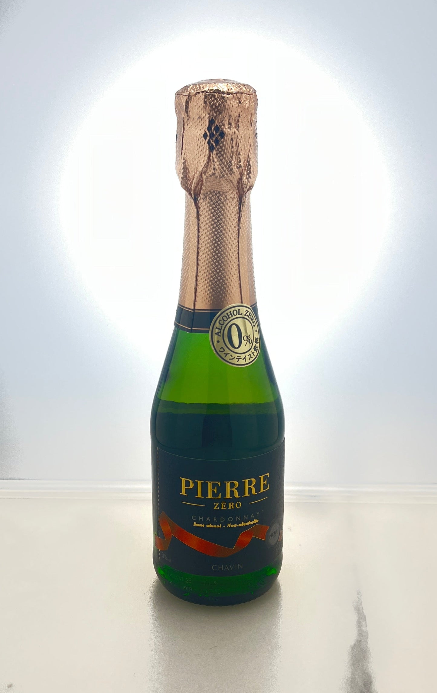 ピエールゼロ ブランドブラン200ml【ノンアルコール】