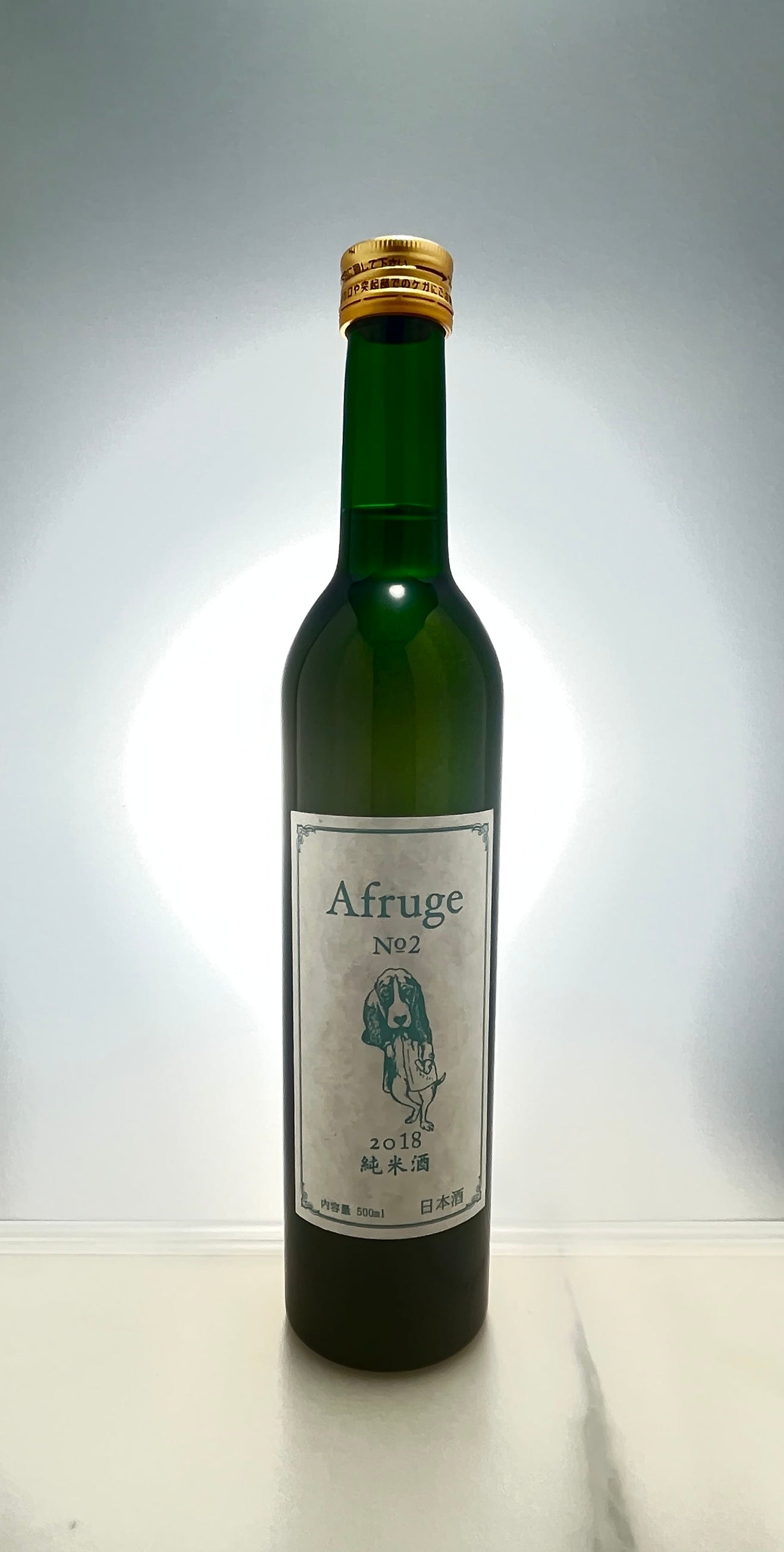 木戸泉酒造 Afruge NO.2 500ml 【千葉県の地酒】