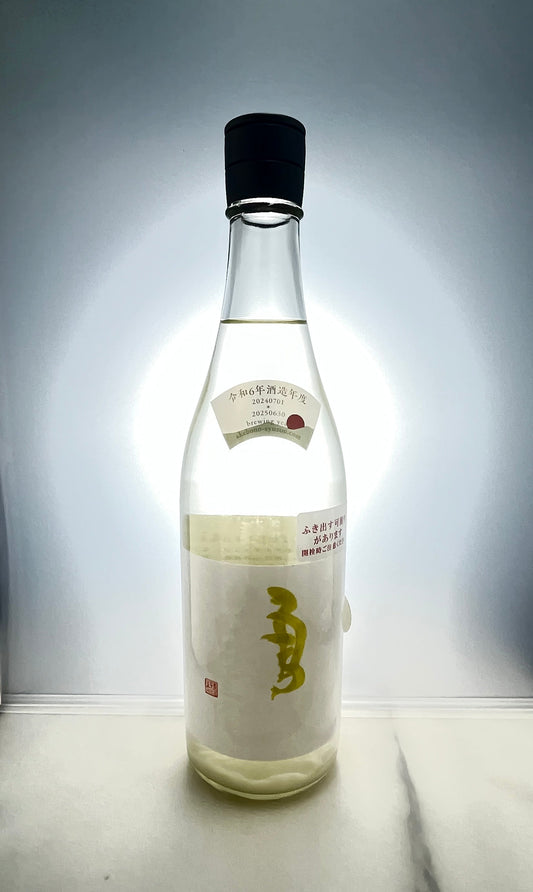 天明 亀の尾 65本生re preparation720ml 【福島県の地酒】