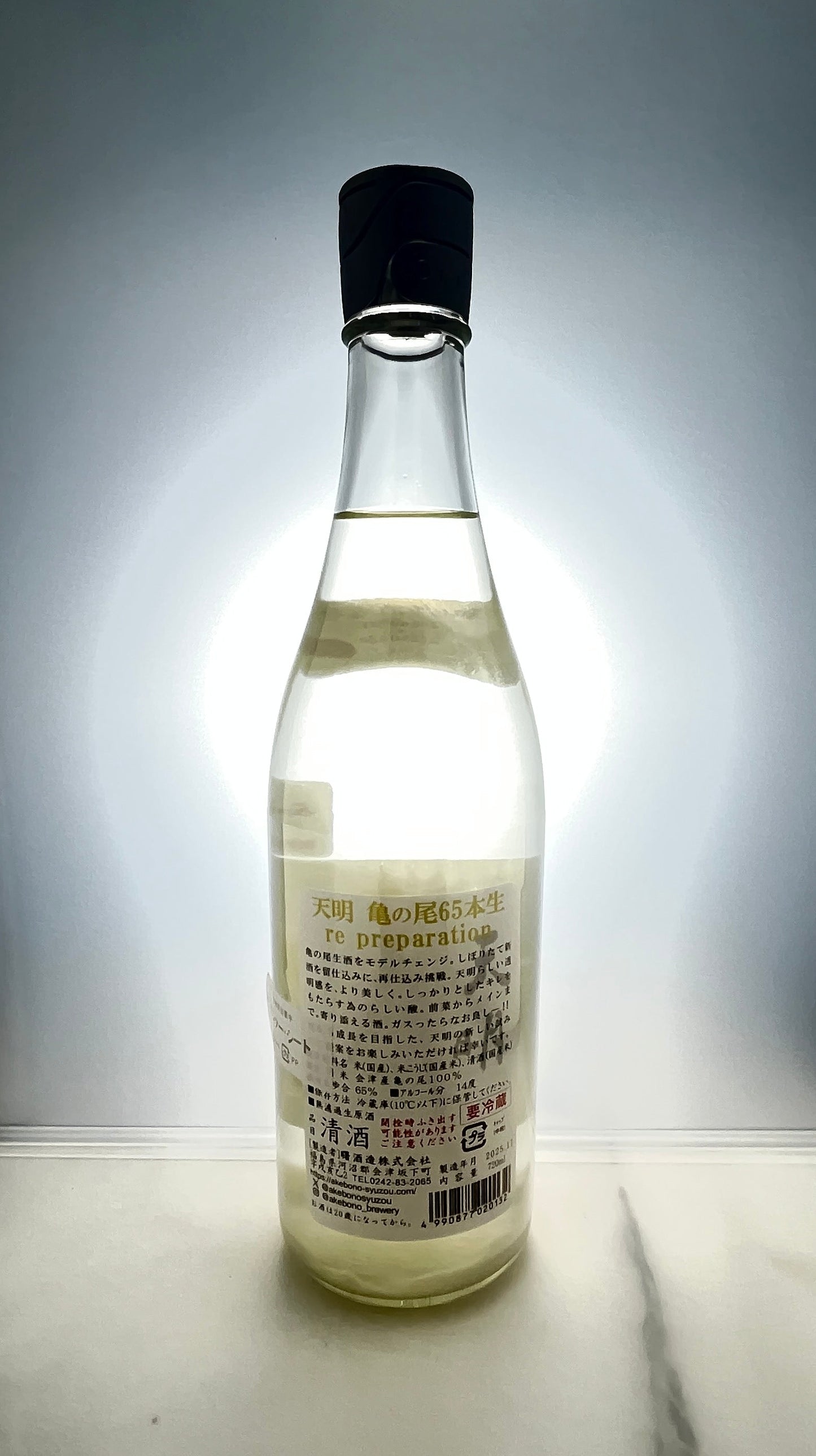 天明 亀の尾 65本生re preparation720ml 【福島県の地酒】