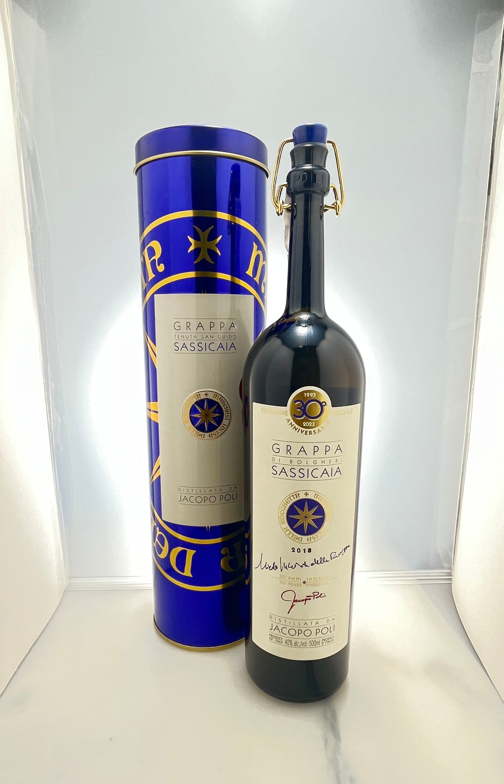 グラッパ ディ サッシカイア500ml【ブランデー】 – TOKYO SAKE OF VALUE