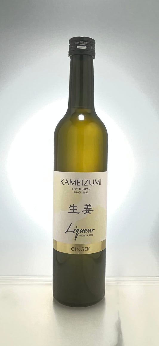 亀泉 生姜リキュール500ml 【高知県のリキュール】