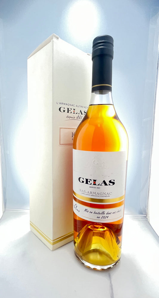 バス・アルマニャック ジェラス10年 700ml【アルマニャック】