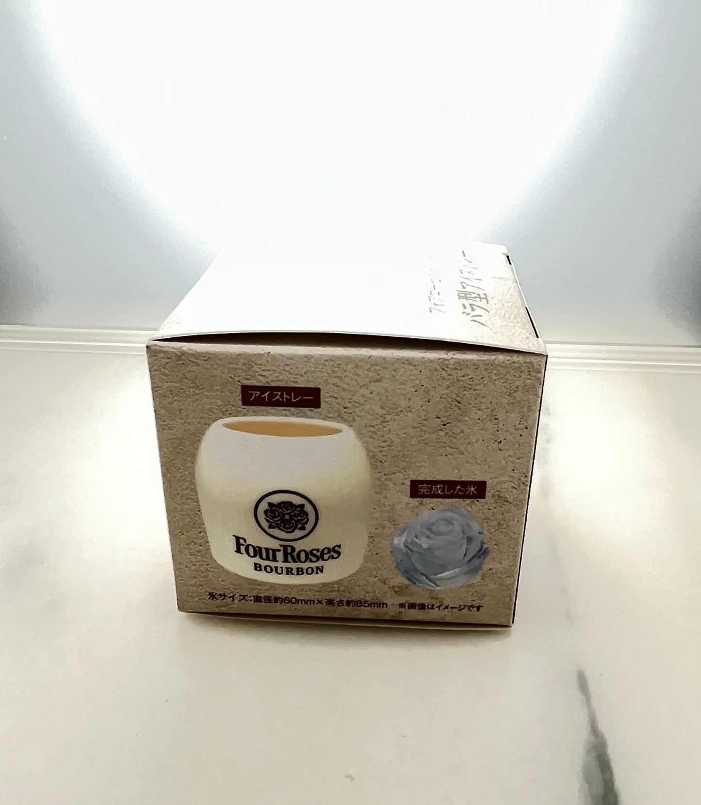 フォアローゼス イエロー  バラ型アイストレー付き700ml【バーボンウイスキー】