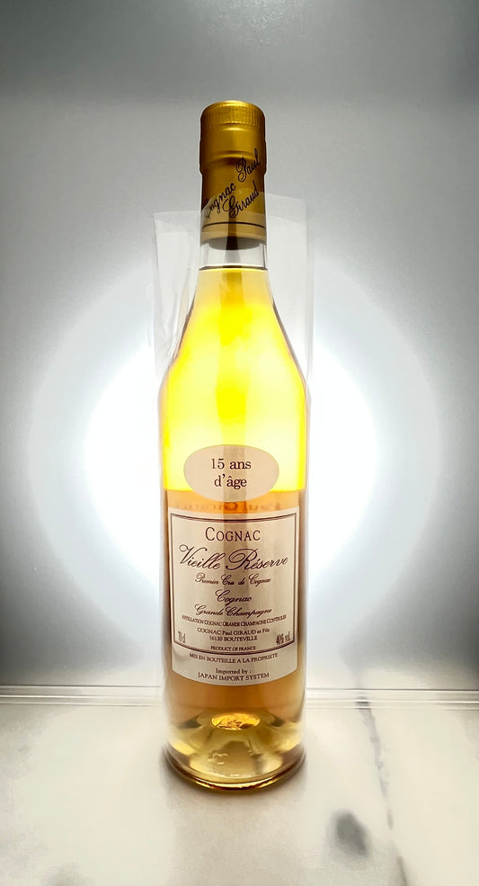 ポールジロー15年 700ml【コニャック】