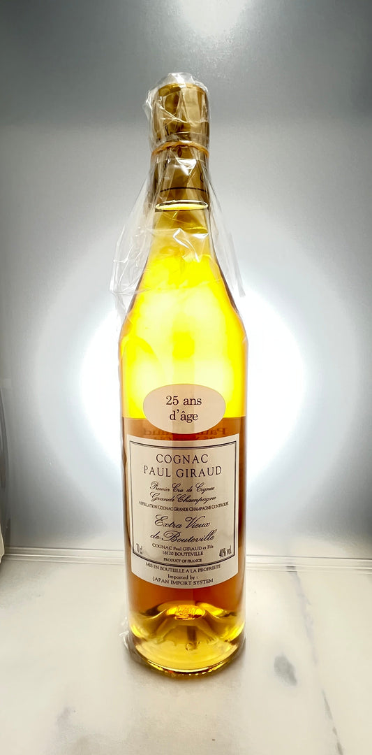ポールジロー25年 700ml【コニャック】