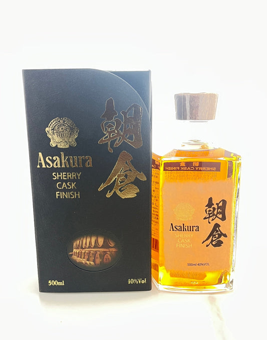 朝倉SHERRY CASK FINISH 500ml【福岡県の麦焼酎】