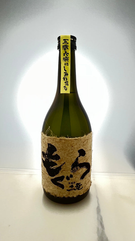 芋焼酎　もぐら　720ml【鹿児島県の芋焼酎】