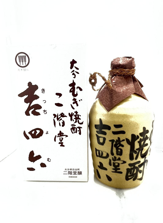 二階堂 吉四六 壺　720ml【大分県麦焼酎】