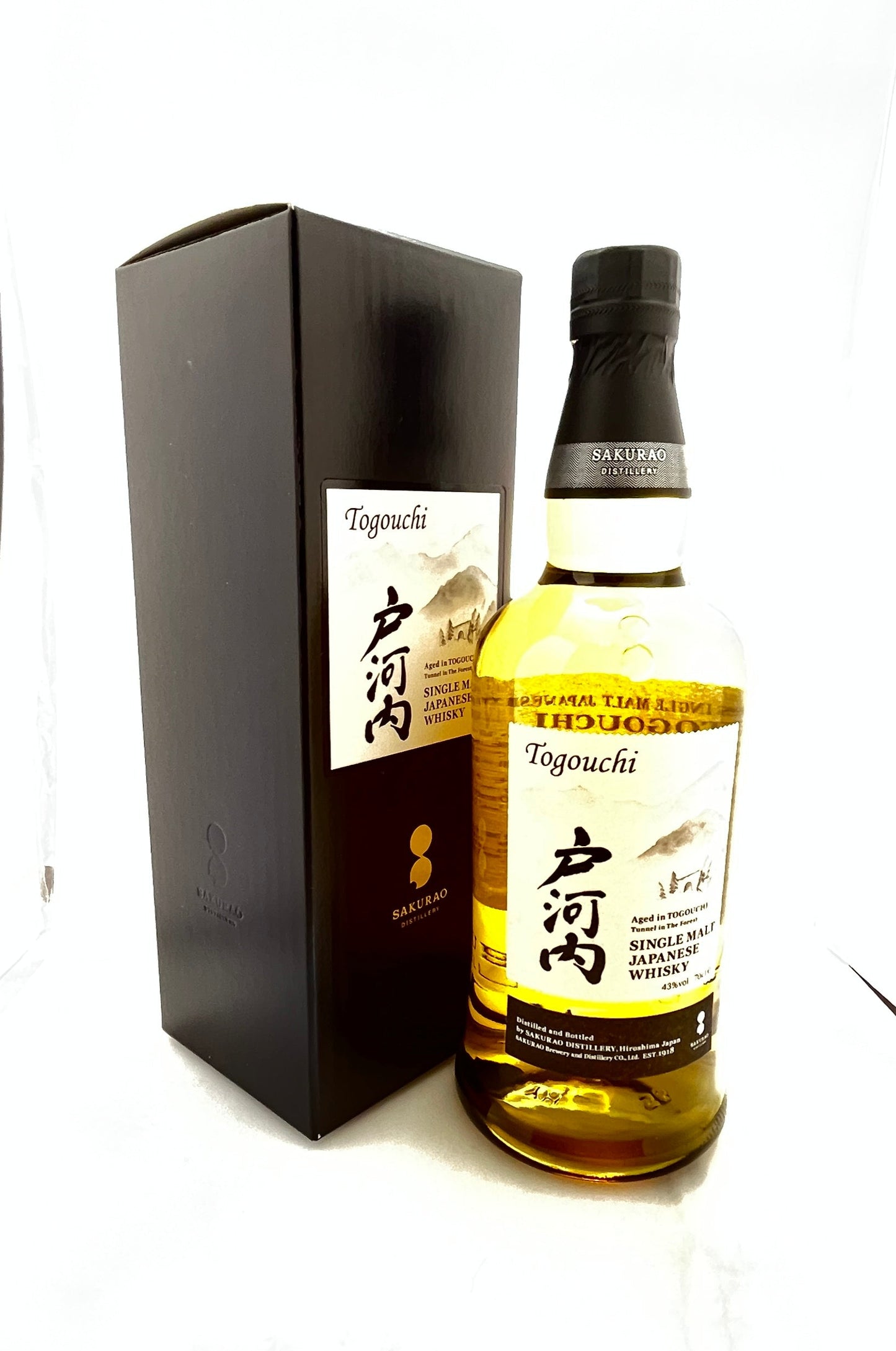 戸河内シングルモルト700ml【ジャパニーズウイスキー】