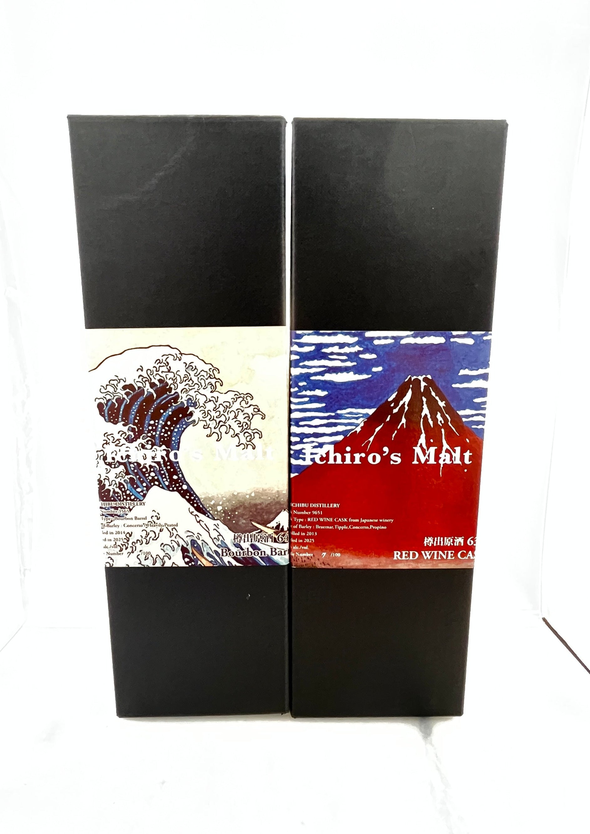 イチローズモルトシングルカスク 700ml×2【ジャパニーズウイスキー