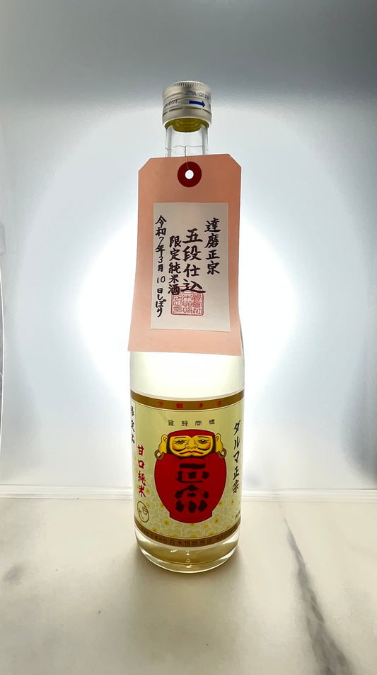 達磨正宗 五段仕込 限定純米酒 720ml 【岐阜県の地酒】
