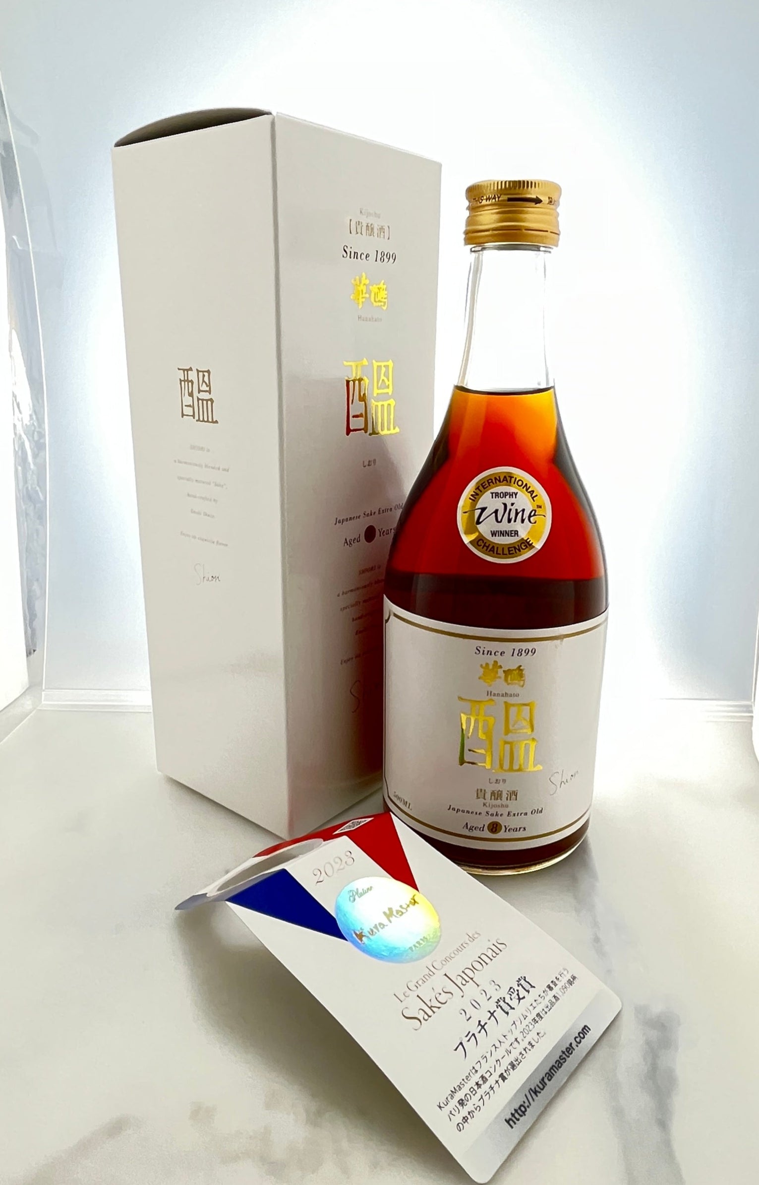 日本酒（中国、九州、沖縄） – TOKYO SAKE OF VALUE