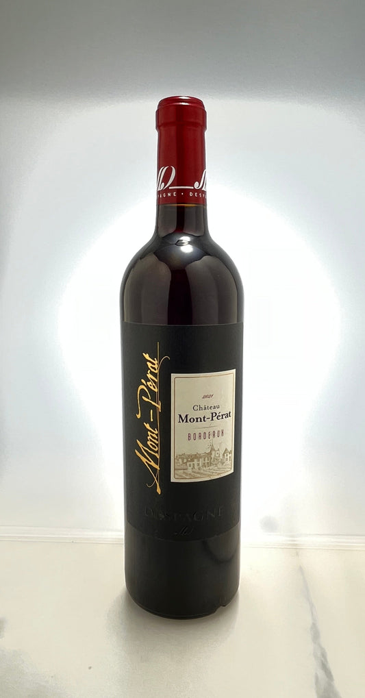 シャトーモンペラ ルージュ750ml【フランスワイン】