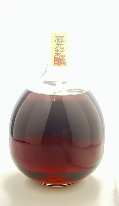 明利酒類 百年梅酒プレミアム750ml【梅酒】
