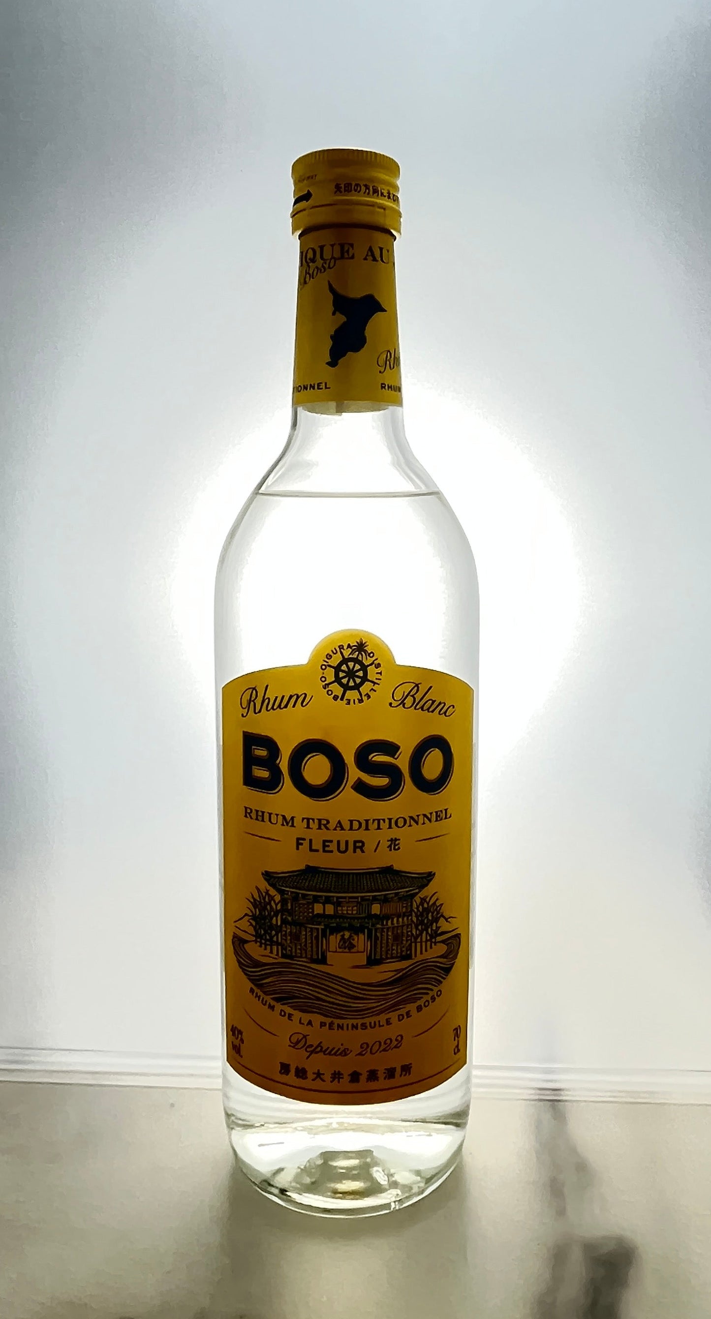 BOSO Rham blanc Fleur 花 ホワイトラム700ml【ラム】