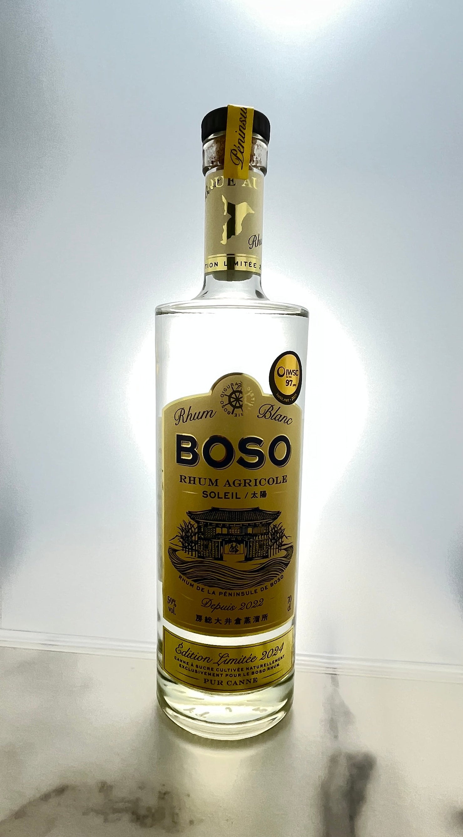 BOSO Rham Agricole blanc Soleil 太陽 700ml【ラム】 – TOKYO SAKE OF