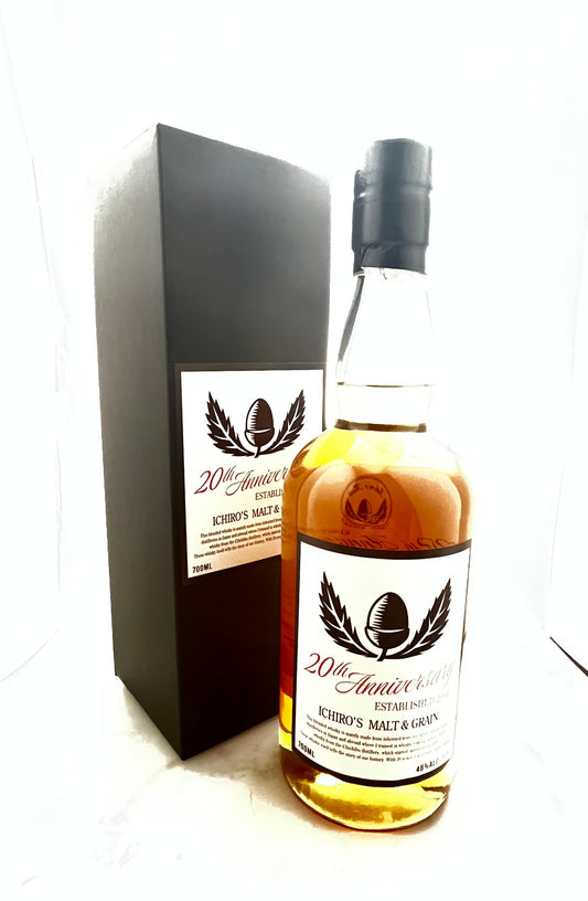 イチローズモルト20th Anniversary 700ml【ジャパニーズウイスキー】