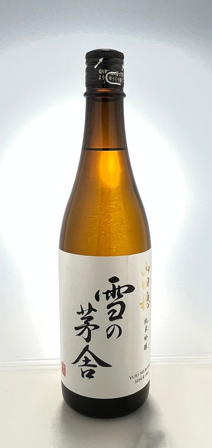 雪の茅舎 純米吟醸 山田穂 5BY 720ml 【秋田県の地酒】