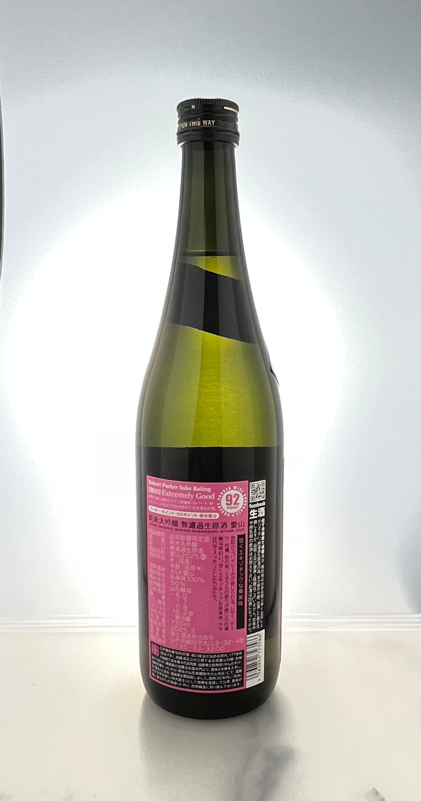 栄光冨士 純米大吟醸 無濾過生原酒 愛山720ml 【山形県の地酒】