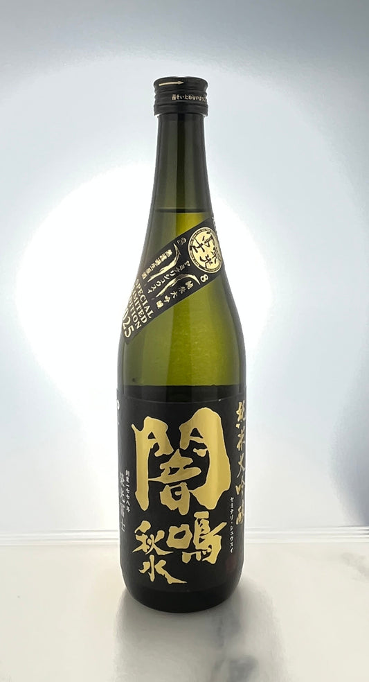 栄光冨士 闇鳴秋水 純米大吟醸 無濾過生原酒720ml 【山形県の地酒】