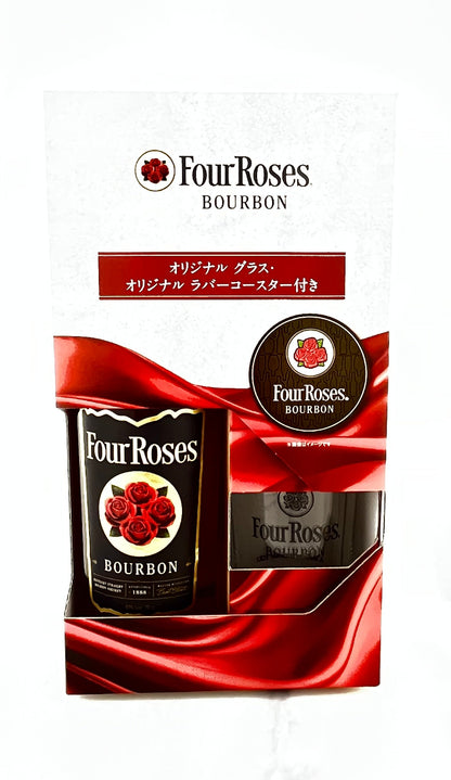 フォアローゼス ブラック 〈オリジナルグラス、ラバーコースター付〉 700ml【アメリカンウイスキー】