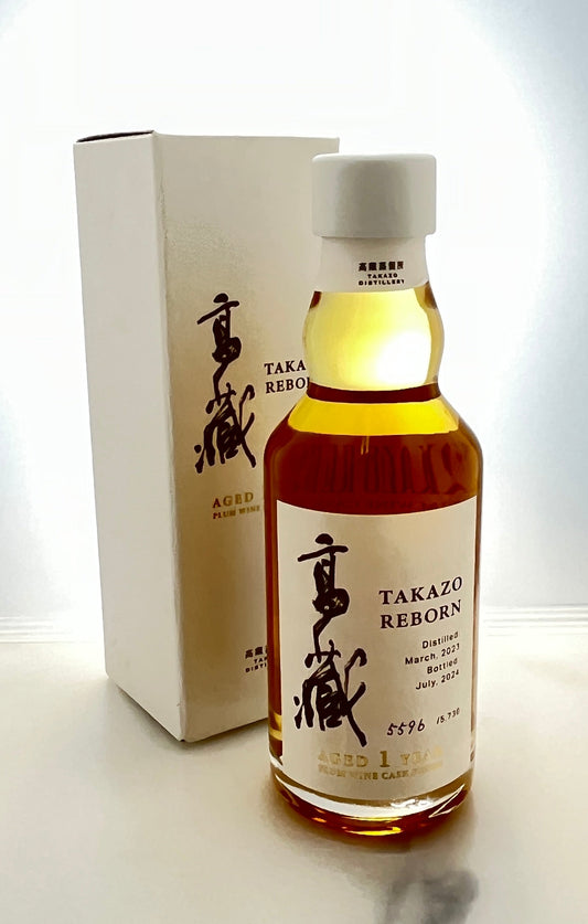 高蔵 リボーン プラムワイン カスクフィニッシュ 200ml【ジャパニーズウイスキー】