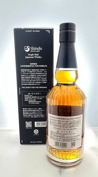 新道エクスペリメンタル コアーズ01 700ml【ジャパニーズウイスキー】