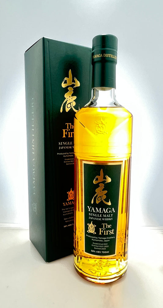 山鹿ザ・ファースト 700ml【ジャパニーズウイスキー】